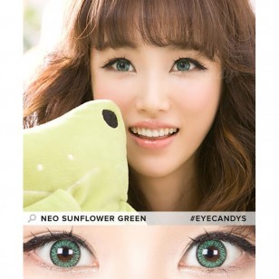 NEO Sunflower Green(N222)